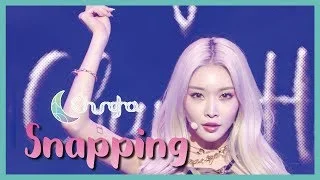 [HOT] CHUNG HA - Snapping,  청하 - Snapping  Show Music core 20190713
