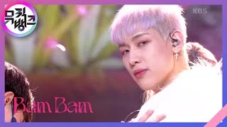 Slow Mo - 뱀뱀 (BamBam) [뮤직뱅크/Music Bank] | KBS 220121 방송