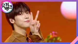 폭망 (I Like You) - 엔플라잉 (N.Flying) [뮤직뱅크/Music Bank] | KBS 221028 방송