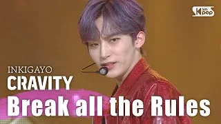 CRAVITY(크래비티) - Break all the Rules @인기가요 inkigayo 20200503