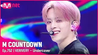 칼군무 맛집 ‘베리베리'의 'Undercover' 무대 #엠카운트다운 EP.752 | Mnet 220512 방송