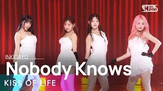 KISS OF LIFE(키스 오브 라이프) - Nobody Knows @인기가요 inkigayo 20231126