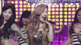 소녀시대 태티서 [OMG + Twinkle] @SBS Inkigayo 인기가요 20120603