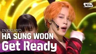 HA SUNG WOON(하성운) - Get Ready @인기가요 inkigayo 20200614