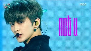 [쇼! 음악중심] 엔시티 유 -나인티스 러브 (NCT U -90's Love) 20201128