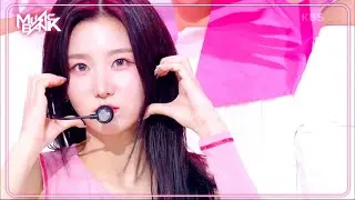 The Flowers Swayed - MIMIIROSE ミミローズ 미미로즈 [Music Bank] | KBS WORLD TV 240927