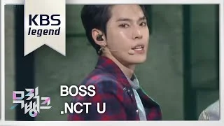 뮤직뱅크 Music Bank - BOSS - NCT U.20180223