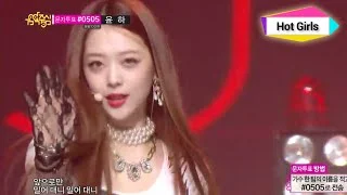 [HOT] F(x) - Red Light 에프엑스 - 레드라이트, Show Music core 20140712