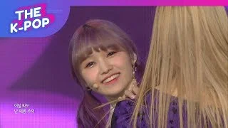 DreamNote, Hakuna matata [THE SHOW 190402]