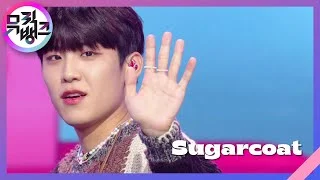 Sugarcoat - AB6IX (에이비식스) [뮤직뱅크/Music Bank] | KBS 221014 방송