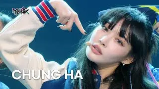 EENIE MEENIE (Ft. HONGJOONG(ATEEZ)) - CHUNG HA [Music Bank] | KBS WORLD TV 240322