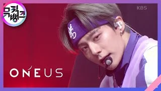 덤벼 (Bring it on) - 원어스(ONEUS) [뮤직뱅크/Music Bank] | KBS 220527 방송