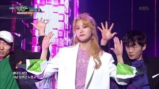 뮤직뱅크 Music Bank - 낮보다는 밤 - EXID (Night Rather Than Day - EXID).20170421