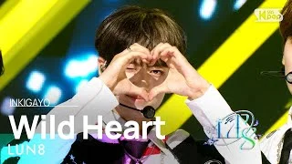 LUN8(루네이트) - Wild Heart @인기가요 inkigayo 20230618