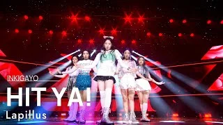 Lapillus(라필루스) - HIT YA! @인기가요 inkigayo 20220724