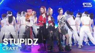 CRAXY (크랙시) - STUPIDZ @인기가요 inkigayo 20240630