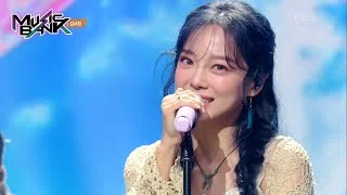 Voyage - KIM SEJEONG [Music Bank] | KBS WORLD TV 230908