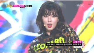 4minute - Whatcha Doin' Today, 포미닛 - 오늘 뭐해, Music Core 20140412