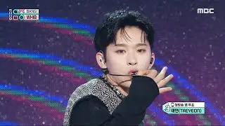 WHIB(휘브)- BANG! | Show! MusicCore | MBC231209방송