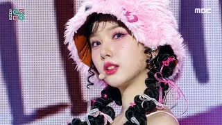 VIVIZ (비비지) - PULL UP | Show! MusicCore | MBC230211방송