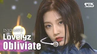 Lovelyz(러블리즈) - Obliviate(오블리비아테) @인기가요 inkigayo 20200906