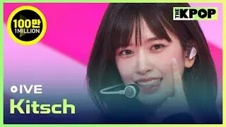 IVE, Kitsch [THE SHOW 230418]