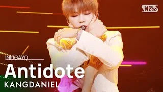 KANGDANIEL(강다니엘) - Antidote @인기가요 inkigayo 20210425