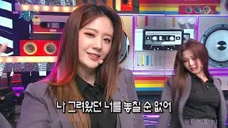 Now(원곡:핑클) - 프로미스나인 (fromis_9) [뮤직뱅크 Music Bank] 20191018