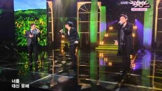 [Music Bank K-Chart] Sun Flower - SG WannaB_(2010/10/29)