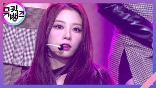 CHIQUITA - 로켓펀치 (Rocket Punch) [뮤직뱅크/Music Bank] | KBS 220318 방송