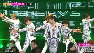 SHINHWA - This Love, 신화 - 디스 러브, Music Core 20130525