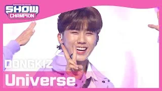 [Show Champion] [COMEBACK] 동키즈 - 유니버스 (DONGKIZ - Universe) l EP.391