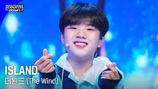 더윈드 (The Wind) - ISLAND #엠카운트다운 EP.799 | Mnet 230601 방송