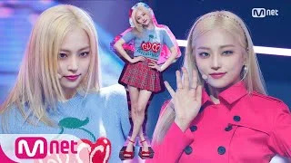 [YEEUN(CLC) - Barbie] Special Stage | M COUNTDOWN 200702 EP.672