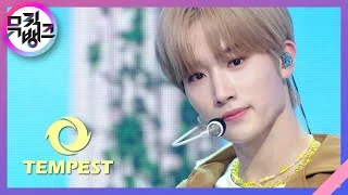 Can’t Stop Shining - TEMPEST(템페스트) [뮤직뱅크/Music Bank] | KBS 220916 방송