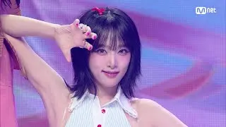 '최초 공개' YENA(최예나) - 설탕 #엠카운트다운 EP.865 | Mnet 241003 방송