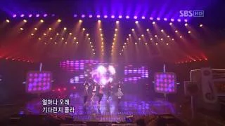 [HD] Wonder Girls - Tell Me @ Inkigayo 071118