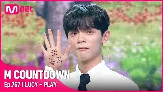 [LUCY - PLAY] Comeback Stage | #엠카운트다운 EP.767 | Mnet 220825 방송