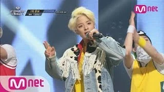Amber as Solo! F(x) Luna backs her up on SHAKE THAT BRASS stage! [M COUNTDOWN] EP.413