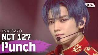 NCT 127(엔시티 127) - Punch @인기가요 inkigayo 20200524