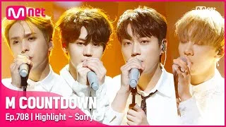 [Highlight - Sorry] Comeback Stage |#엠카운트다운 | M COUNTDOWN EP.708 | Mnet 210506 방송
