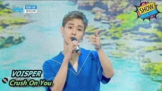 [HOT] VOISPER - Crush On You, 보이스퍼 - 반했나봐 Show Music core 20170826