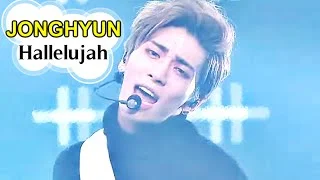 [HOT] JONGHYUN - Hallelujah, 종현- 할렐루야, Show Music core 20150207