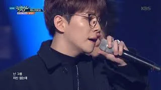 뮤직뱅크 Music Bank - 떠나지마요 - 블락비 (Don’t Leave - Block B).20180119