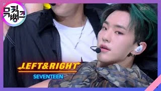 Left & Right - 세븐틴(SEVENTEEN) [뮤직뱅크/Music Bank] 20200626