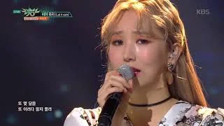 뮤직뱅크 Music Bank - 비야 와라(Let it rain) - 케이시 (Let it rain - Kassy).20170922