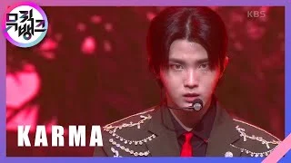 KARMA - KINGDOM(킹덤) [뮤직뱅크/Music Bank] | KBS 210709 방송