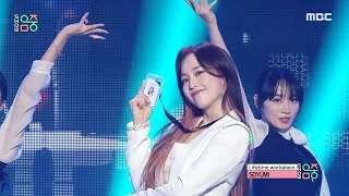 SOYUMI (소유미) - Lifetime workplace (평생직장) | Show! MusicCore | MBC230318방송