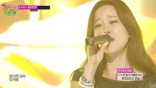 Baek Ji young - Still in Love, 백지영 - 여전히 뜨겁게, Music Core 20140614