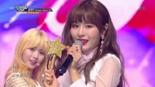 뮤직뱅크 Music Bank - 꿈꿨어 (Dream About U) - 네이처(NATURE) .20190215